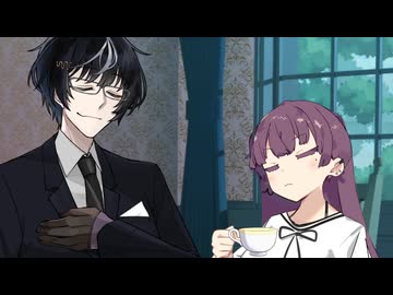 【第11回ひじき祭】わがままお嬢様とカス執事２