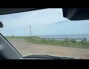 2025年08月20日09時00分　北海道釣りの旅46日目　1/2