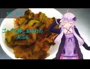 [VOICEROIDキッチン]ゴーヤと豚のこま切れの天ぷら[ゆかりの料理記録]