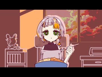 芯通る  feat. 知声