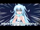 怪談はほどほどに…