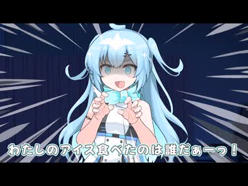 怪談はほどほどに…