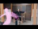 えなくろす/かけビーツfeat.知声