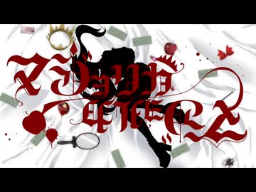 マジョリカマジョルカ / kenpi feat.GUMI
