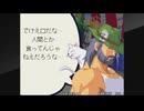 【AC】わくわく7