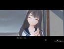 【ブルリフT】迫真リフレクター部 学校魔改造計画の裏技.mp5