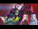 【ボイロ実況】ドーナドーナを初見プレイ　part.66【エロゲ実況】ネタバレあり