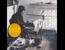 Bob Dylan - The Death of Emmett Till