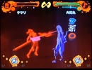 【リョナ】生気を吸い尽くされるテマリ