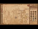 【Potion Craft】苦痛の試練を再走してみる Part 14