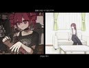 メシーランド / アマツバ  feat.重音テト