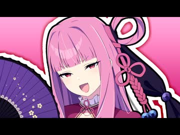 「まぁ葵さァん？またその歯磨き粉みたいな味のアイスをお食べになられてまして？」【VOICeVI劇場】