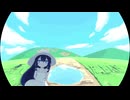 パドルスケイプ・リフラクタ