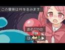 広告収益で私は強くなる。【この冒険はPRを含みます】