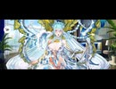 【FGO】ラーヴァティアマト（マイルーム）獣。