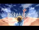【あすなん】彼が求めたものは…【GALENAIAオリジナル曲】