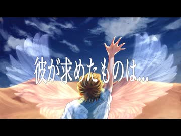 【彩崎あすなん】彼が求めたものは…【GALENAIAオリジナル曲】