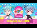 デコミク LIVE starring 初音ミク『Hello』 Trailer