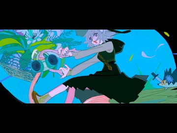 そらをとぶを歌ってみた【neon】