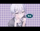 チェリーポップ / DECO*27 - cover