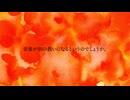 Azuri - 内省の部屋 feat. 足立レイ