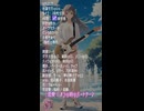【8月21日】占術的に追い風のある時の主役！ #今日の占い #開運