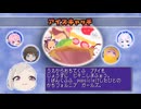 ブルアカパーティ5　アイスキャッチ