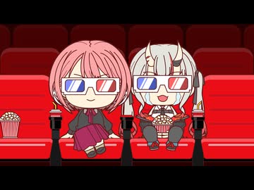 【手描き】ルイちゃんと映画を見に行ったら、よだれ掛けが必要だった余！【ホロライブ/百鬼あやめ/鷹嶺ルイ】