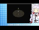 第17回・逆イタコ業！？ヘラクレスの栄光４・VOICEPEAK実況プレイ