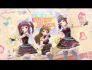 勝手にデレステ観光大使2（52:三重）「Kawaii make MY day!」