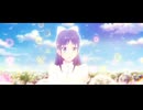 「わたし、パラシュート」♪宮尾音夢｜TVアニメ『ウィッチウォッチ』