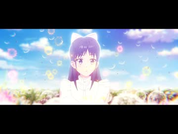 「わたし、パラシュート」♪宮尾音夢｜TVアニメ『ウィッチウォッチ』