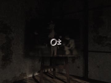 鏡音リン / O±