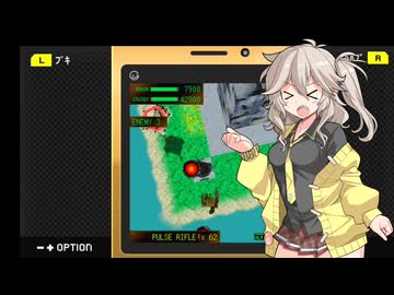 アーマード・コア　モバイルミッションPart2【VOICEVOX実況】