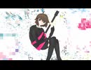 わかって、お願い feat. 鳴花ヒメ
