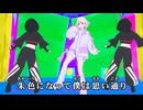 【ニコカラ】BANZAI【轟はじめ/hololive DEV_IS -ReGLOSS-】【オフボーカル】