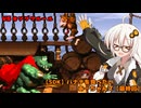 【SDK】バナナを食べたいあーちゃんズ【最終回】