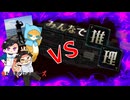 とうは初参戦！AIに推理で挑め！！【みんなで推理】
