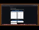 【AviUtl2】style.confの編集を楽にするソフトを作った！【AviUtl2 Style.conf Editor】