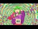 【#ボカコレ2025夏ex 】羽累 - ゾンビフラッカ【AMV】