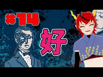 【ネタバレ注意】ガイドさん大好き【都市伝説解体センター】