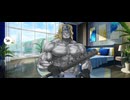 【FGO】スパルタ（マイルーム）無駄。
