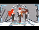 【MMD】ぼくらはみんな意味不明【重音テト　波音リツ】