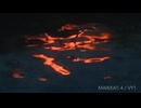 MAIKKA!! 4 / VY1