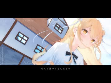 裸足のハムスター / 重音テトSV