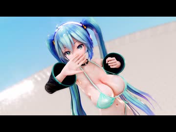 豊満なミクさんがヴァンパイア♥