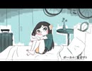 払暁 / 重音テト