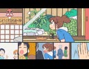 5 - CITY THE ANIMATION