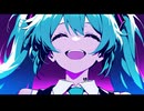 歌い手絶対56す歌 / 初音ミク＆BGM子