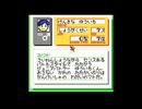 面白さ保証付きなカードヒーローを実況３４